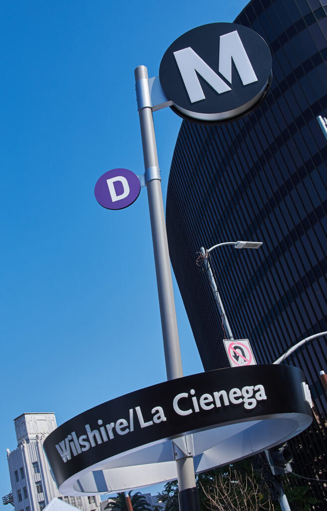 The D Line entrance marker for the new Wilshire/La Cinega Station.